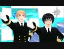 【ヘタリアMMD】島国で早退系ネガティブ天国