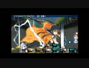 【裏】P57 ダンジョントラベラーズ2【ヨシツネ】【マルドゥーク】