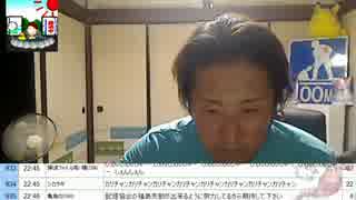 放送に命をかけるフグちゃん