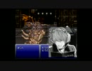 【5219歩】FF6 極限低歩数攻略 part19【ゆっくり実況】