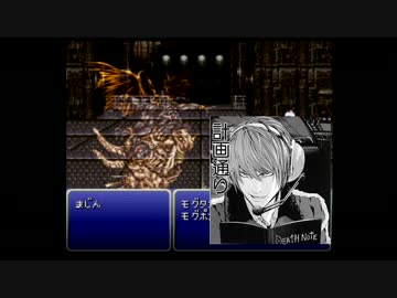 【5219歩】FF6 極限低歩数攻略 part19【ゆっくり実況】