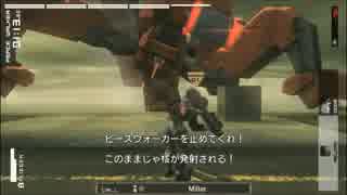 mgs4&pw 同じ効果音？.wmv