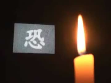 ホモと見る恐怖映像特集