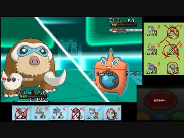 【ポケモンXY】毎日シングルレート実況対戦 153【マンムー】