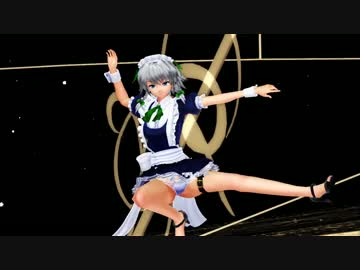 【MMD】咲夜でFINAL Judgment【パンチラ注意】