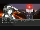 異常な卓でクトゥルフ神話TRPG part11