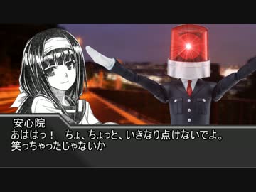 異常な卓でクトゥルフ神話TRPG part11