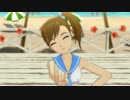 アイドルマスターOFA 真美ソロ ふるふるフューチャー☆