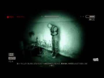 【実況】 ガチでビビりが精神病院へ逝く OUTLAST-03