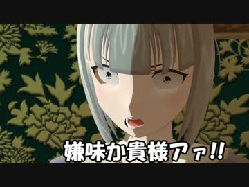 【MMD艦これ】夕張日和 第01話　修正版　「夕張ちゃん「が」お悩み相談」