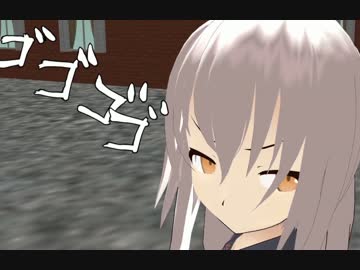 【艦これ】　暁型四姉妹の日常　二四　【MMD紙芝居】
