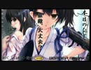 【S5】高層サイトが不適切な件【動く！自動◇砲台407台目】