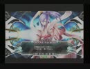 7月5日　セントラル八王子　ブレイブルーCP　紅白戦　part4