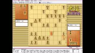 気になる棋士の棋譜を見よう！その５３（山崎八段　対　渡辺二冠）