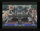 7月12日（土）　あーくれぼ2014BBCP部門　セントラル八王子予選　part4