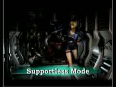 Powerful_PE_sustain_supportless-mode_01