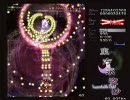 東方永夜抄 光符「アースライトレイ」Normal