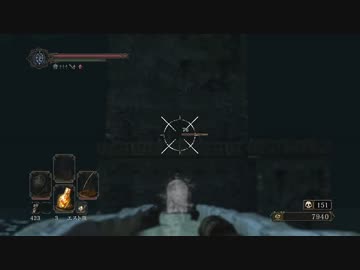 【初見】ハカハカしながらダークソウル2実況 第25夜