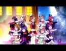 ラブライブ「dancing stars on me!」はあの曲に似てる？