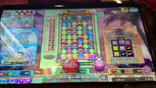 独りでやるメダルゲーム日記part54 2/3