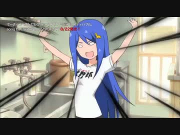 「てーきゅうベストセレクション」OPに中毒になる動画