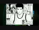 焦げRCＢ44Sクラス[戦場の絆]PN:ＩＳＡ