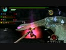 【実況】縛ってないのになんか苦しいMHP3【上位】Part12