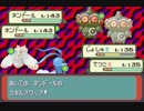 【実況】ポケモンエメラルドを喋りきる初プレイ 132 -王道編3-