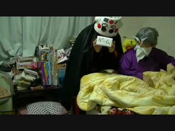 【前フリ】いい大人達の実況部屋に謎の人物がやってきました。