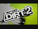 【実況プレイ】Colin McRae DiRT2　第1回