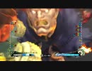 【USF4】中年猛牛がそれとなくランクマる その3【バイソン】