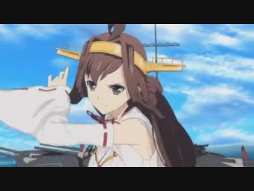 【MAD】アニメの艦娘も渦中へ