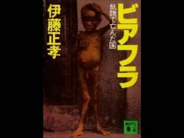 【安積黎明校内合唱コンクール】3年2組「オデコのこいつ」より「ゆめ」