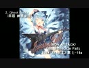 【C86】 「Icicle Fall」 アルバム全曲デモ