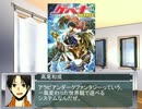黒子のゲヘナPart０－０