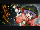 【東方】輝針城メドレー【MIDI】