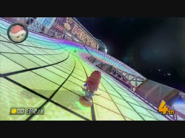 【おバカ実況】 マリオカート８ 【その８】