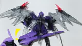 ガンプラ改造してみた