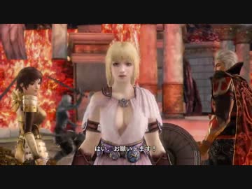 人気の 無双orochi２ Ultimate 動画 540本 11 ニコニコ動画