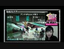 【PSO2】りこぴん姫プ騒動謝罪枠＋α【アークス候補生】.mp4
