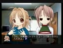Iris~イリス~を実況プレイ祐衣ルート攻略編その11