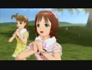 【OFA】フタリの記憶【春香,亜美】