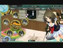 【実況】ゲーム下手が全力で艦隊これくしょんを遊んでみる！　part19