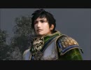 PS4　無双OROCHI2 Ultimate　part70　1章「夷陵突破戦」