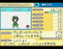 [東方人形劇]馬鹿犬と鳥頭の珍道中10