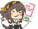 【手書き艦これ】コンゴウさん１９