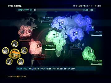 【ACVD＋α】財団の赤い鳥【AC音声MAD?】