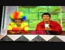 笑いの剣　ゲスト総集編