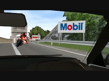 【MMD】 ネオUKシティ　走らせてみた
