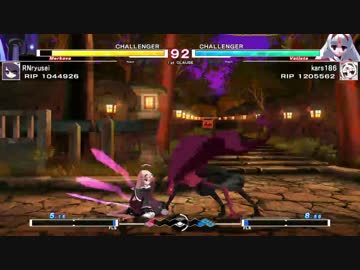 【UNIEL】R.N.リュウセイ vs sein part01【5先勝負】